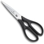 قیچی آشپزخانه ویکتورینوکس مدل SHEARS 7.6363.3