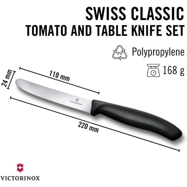 چاقو آشپزخونه ویکتورینوکس مدل 6.7832