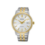 ساعت مچی مردانه سیکو (SEIKO) مدل srph92k1