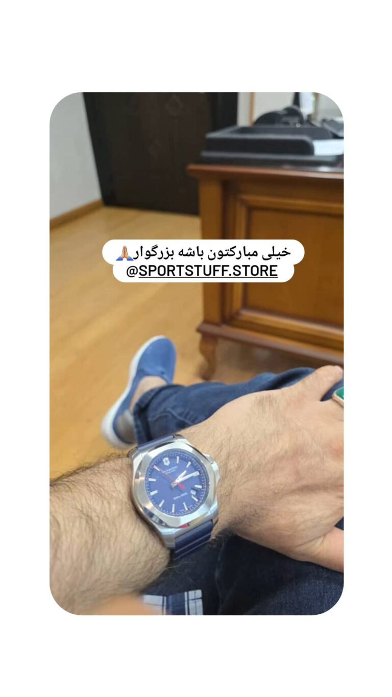 sportstuff.store_14050330_100645039