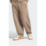 شلوار آدیداس مدل Z.N.E. OPEN HEM PANT